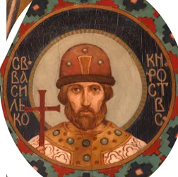 San Principe Vasilko Konstantinovich di Rostov, 1885-1896