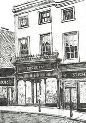 Cheltenham Spa, 2017