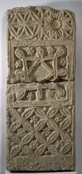 Lapide Visigota, V-VI secolo