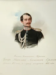 Ritratto del conte Nikolai Alexeyevich Orlov (dall