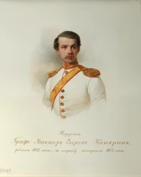 Ritratto del conte Viktor Yegorovich Kankrin (Dal Album delle Guardie Imperiali a Cavallo)