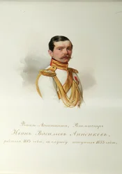 Ritratto di Ivan Vasilyevich Annenkov (dall