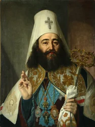 Ritratto del Catholicos-Patriarca di tutta la Georgia Anton II 1788-1811, 1811