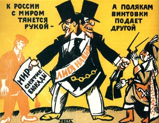 Manifesto satirico sulla Società delle Nazioni, 1920.