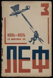 Copertina del giornale del Fronte Sinistro delle Arti LEF, 1923