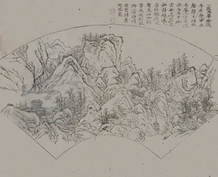 Paesaggio dopo Fan Kuan attivo ca. 990-1030, dal Giardino del Seme di Senape..., Prima edizione, 1679