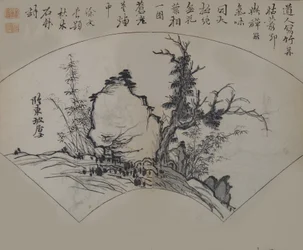 Vecchio Albero, Bambù e Roccia di Su Shi 1037-1101, interpretato da Xu Wei..., Prima edizione, 1679