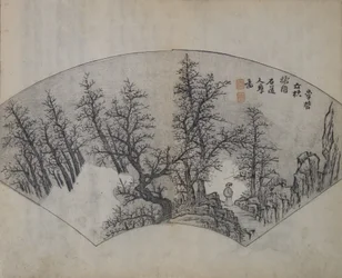 Vecchi alberi di Li Cheng 919-967, interpretati da Kuncan 1612-1673, prima edizione, 1679