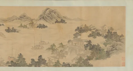 Rimembranza di Jinling