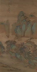 Viaggiatori nelle montagne autunnali