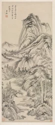 Ombra di pini in una valle nuvolosa, 1660