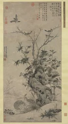 Quaglie e passeri in una scena autunnale, 1347