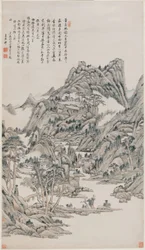 Paesaggio