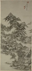 Paesaggio dopo Huang Gongwang
