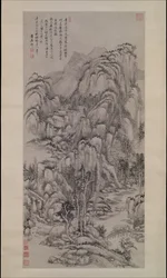 Paesaggio dopo Wu Zhen, datato 1695