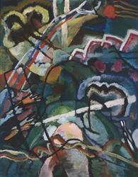 "Bozzetto I per dipinto con bordo bianco" Dipinto di Vassily Kandinsky (o Wassily Kandinski o Kandinskij)