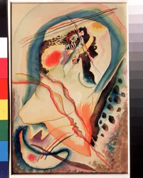 Pittura inutile