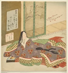 Una dama di corte seduta a un koto, che guarda un giardino