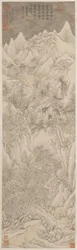Paesaggio