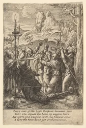 Gesù preso, 1625-77