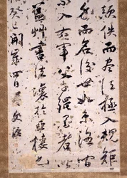 Critica calligrafica