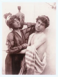 Giovane coppia (foto)