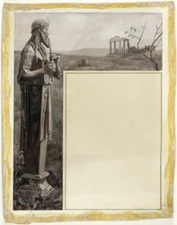 Titolo (per Lamia)