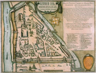Mappa del Cremlino di Mosca Castellum Urbis Moskvae, Russia, 1597