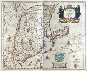 la prima delle mappe della Cina di Blaeu, in "Theatrum Orbis Terrarum, sive Atlas Novus" di Willem Blaeu, Amsterdam