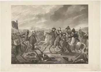 Sua Altezza Reale Guglielmo Principe d