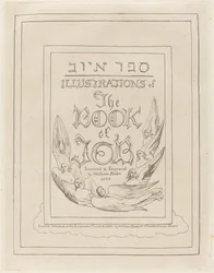 Frontespizio delle illustrazioni incise al Libro di Giobbe