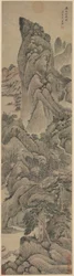 Vento di pino da villaggi innumerevoli, 1644-1912