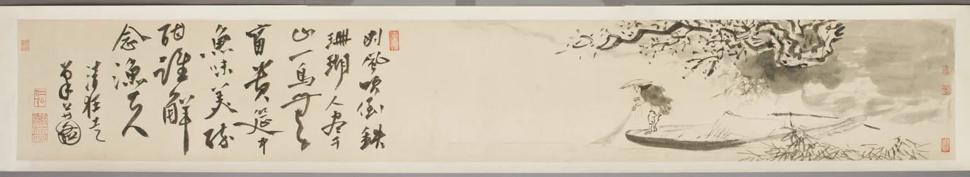 Paesaggio con pescatore e poesia