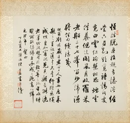 Ponte su uno stagno di canne, da un album di paesaggi e calligrafia per Liu Songfu