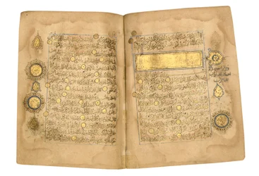 Corano, probabilmente Mesopotamia, datato 17 Ramadan AH 599 / 6 giugno 1203