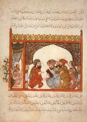 Ms Ar 5847 f.16, Cancelleria Maragha: il governatore ha proposto ad Abu Zayd di entrare al suo servizio, da Al Maqamat di Al Hariri, c.1240