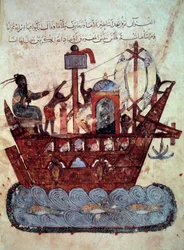 Il borghese al-Harith, figlio di Hammam, e il navigatore errante Abu-Zayd su una barca in miniatura dal "Maqamat" di Abu Mohammed al-Kasim ibn Ali Hariri, illuminata da Yahya Mahmud al-Wasiti