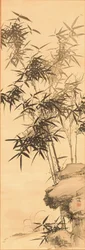 Bambù, prima del 1856
