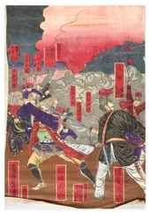 La grande battaglia di Satsuma (parte del trittico)