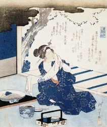 Cortigiana che indossa yukata (kimono in cotone blu e bianco), pannello decorato con poesia
