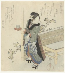 Cameriera presso fiori di Yamabuki (serie: Fiori famosi delle tre capitali)