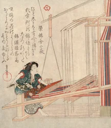 Hataori Tessitura