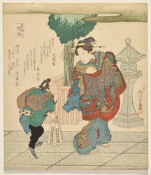 Foglie del Sakaki, dalla serie Selezione di Profumi