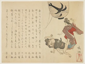 Ballerini di festival, c.1820
