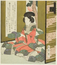 Una donna con una scatola per lettere, dalla serie "Un set di sette per il club Katsushika"