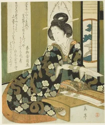 Donna con una carta di poesia, dalla serie "Sette per il Club Katsushika"