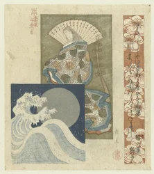 Dama di corte con ventaglio e luna dietro le onde
