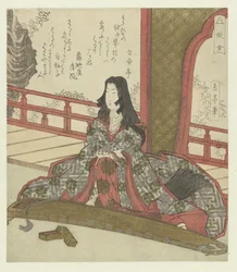 La dama Ginjō