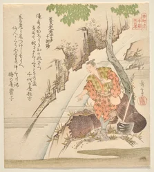 Figlio Devoto Kosagi alla Cascata Yōrō, dal Trattato dei Dieci Insegnamenti Morali, dalla serie Ventiquattro Paragoni di Pietà Filiale per il Club Honchō