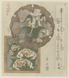 Un attore di Ichikawa con un